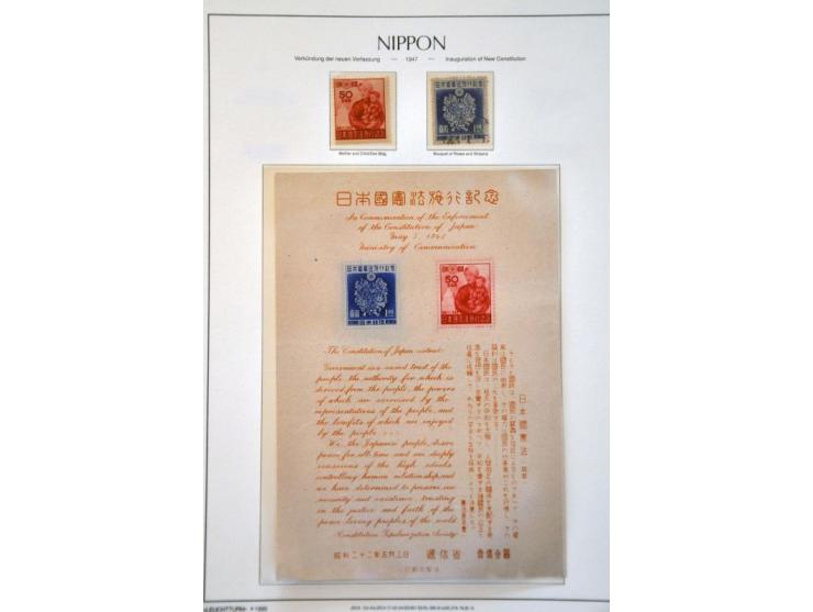 extensive collection 1871-1999 partly collected both used and */** including many better stamps, sets and minisheets, offices
