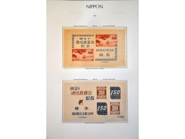 extensive collection 1871-1999 partly collected both used and */** including many better stamps, sets and minisheets, offices