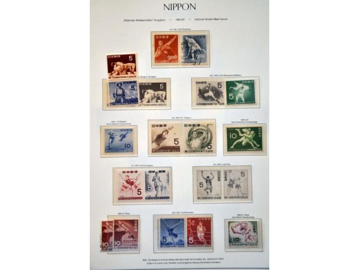 extensive collection 1871-1999 partly collected both used and */** including many better stamps, sets and minisheets, offices