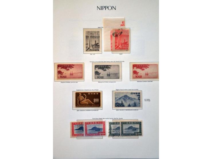 extensive collection 1871-1999 partly collected both used and */** including many better stamps, sets and minisheets, offices