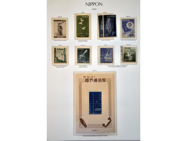 extensive collection 1871-1999 partly collected both used and */** including many better stamps, sets and minisheets, offices
