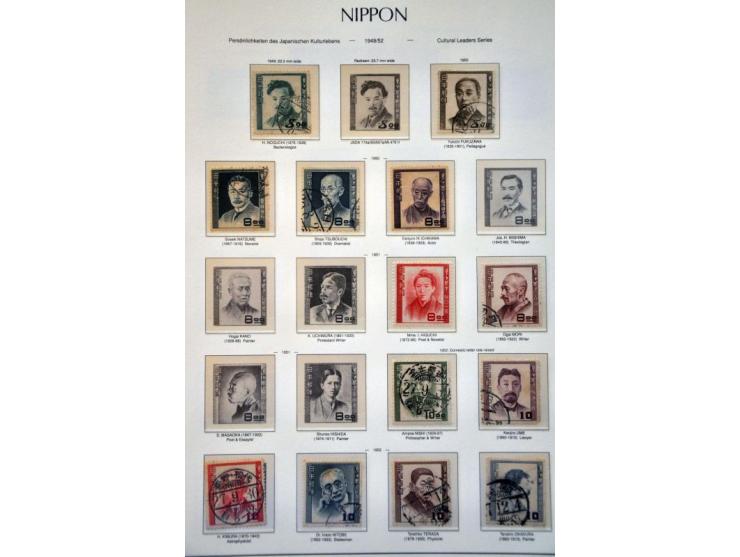 extensive collection 1871-1999 partly collected both used and */** including many better stamps, sets and minisheets, offices