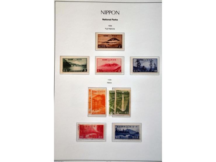 extensive collection 1871-1999 partly collected both used and */** including many better stamps, sets and minisheets, offices