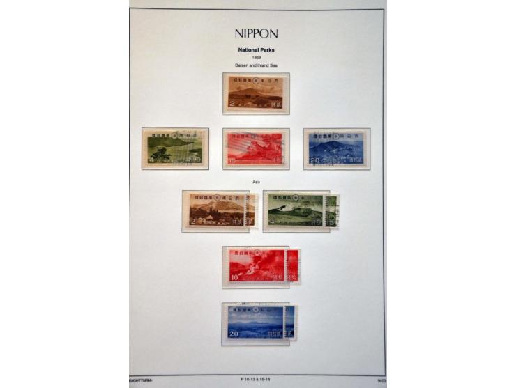 extensive collection 1871-1999 partly collected both used and */** including many better stamps, sets and minisheets, offices