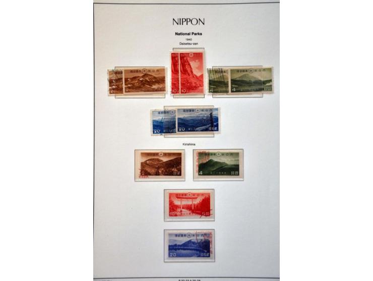 extensive collection 1871-1999 partly collected both used and */** including many better stamps, sets and minisheets, offices