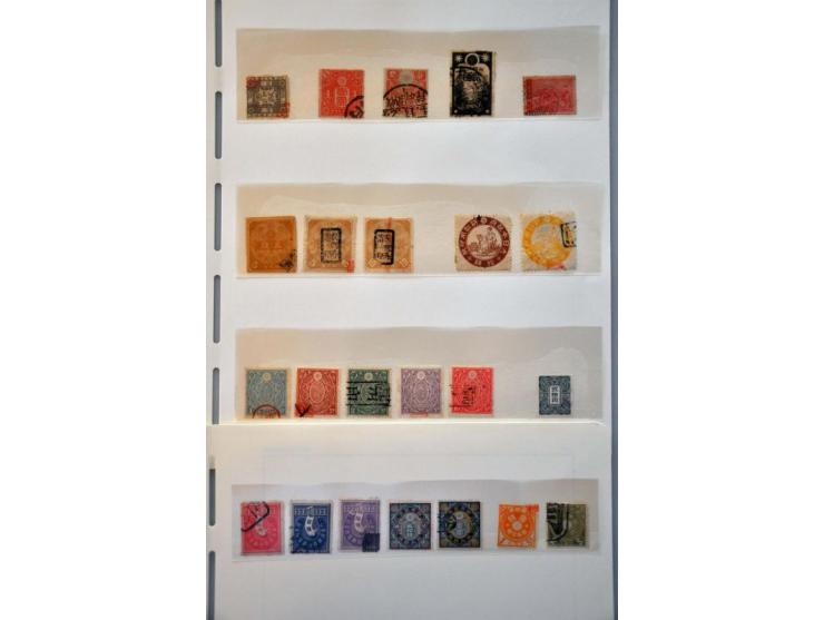 extensive collection 1871-1999 partly collected both used and */** including many better stamps, sets and minisheets, offices