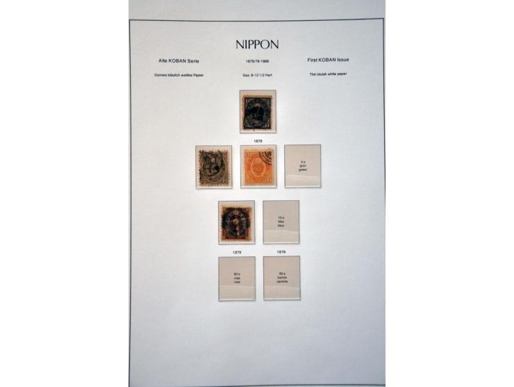 extensive collection 1871-1999 partly collected both used and */** including many better stamps, sets and minisheets, offices