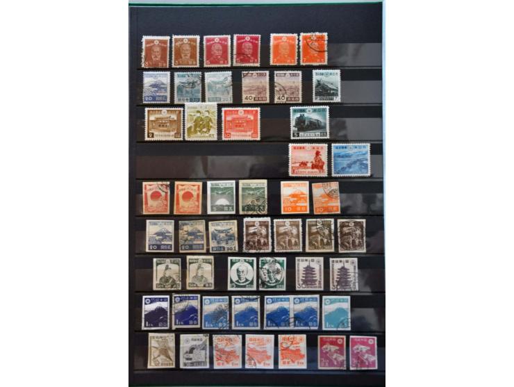 collection 1876-1990 collected both used and */** with better material in 2 stockbooks