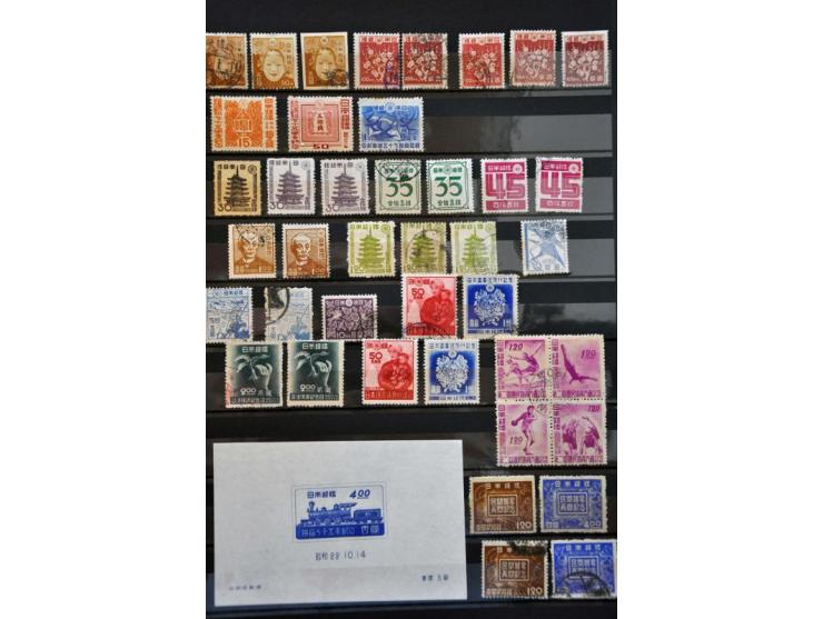 collection 1876-1990 collected both used and */** with better material in 2 stockbooks