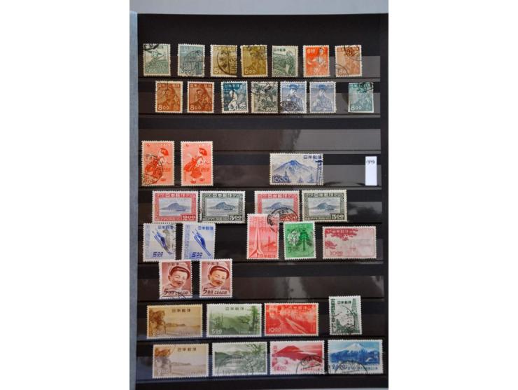 collection 1876-1990 collected both used and */** with better material in 2 stockbooks