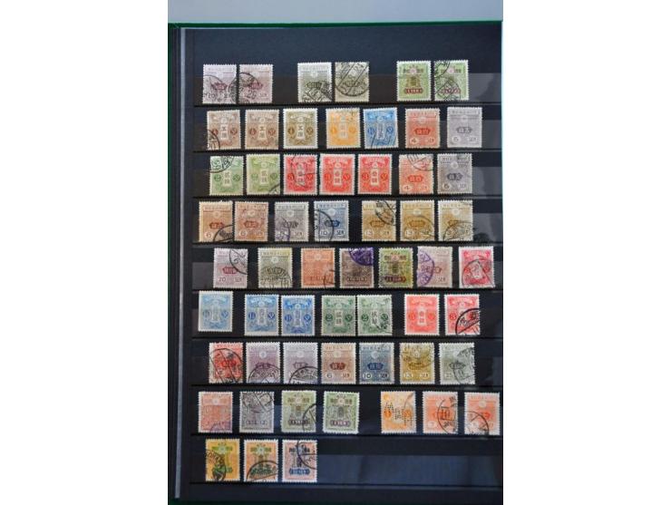 collection 1876-1990 collected both used and */** with better material in 2 stockbooks