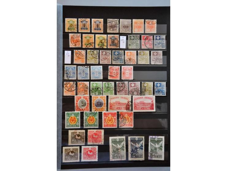 collection 1876-1990 collected both used and */** with better material in 2 stockbooks