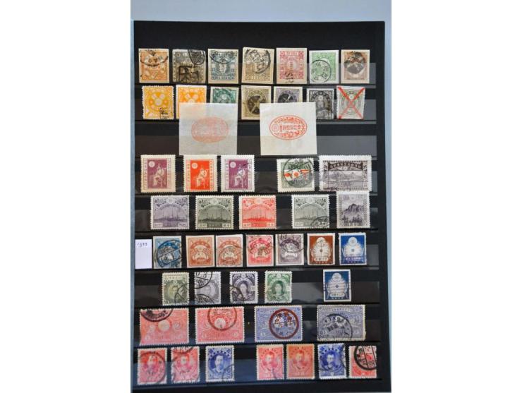 collection 1876-1990 collected both used and */** with better material in 2 stockbooks
