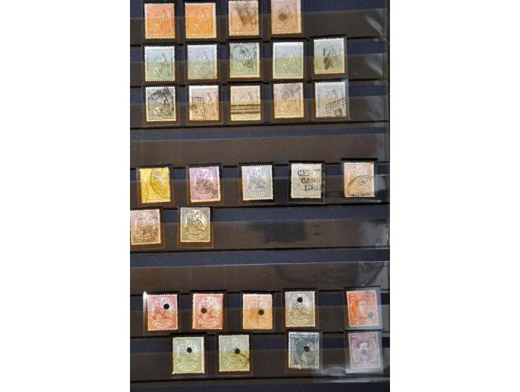 Bild für Auction 245-246 - 1331