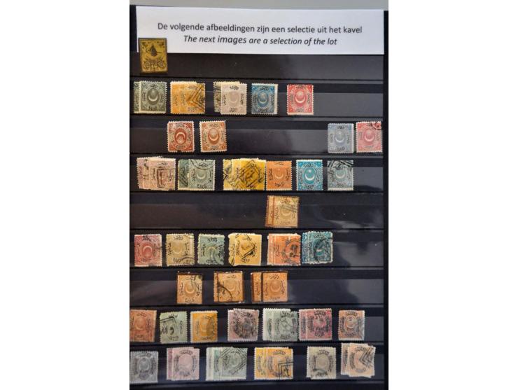 collection from 1863 onwards with better ex. and sets (Mi. 245 Sultan Mehmed V used), British occupation Iraq, 1331 overprint