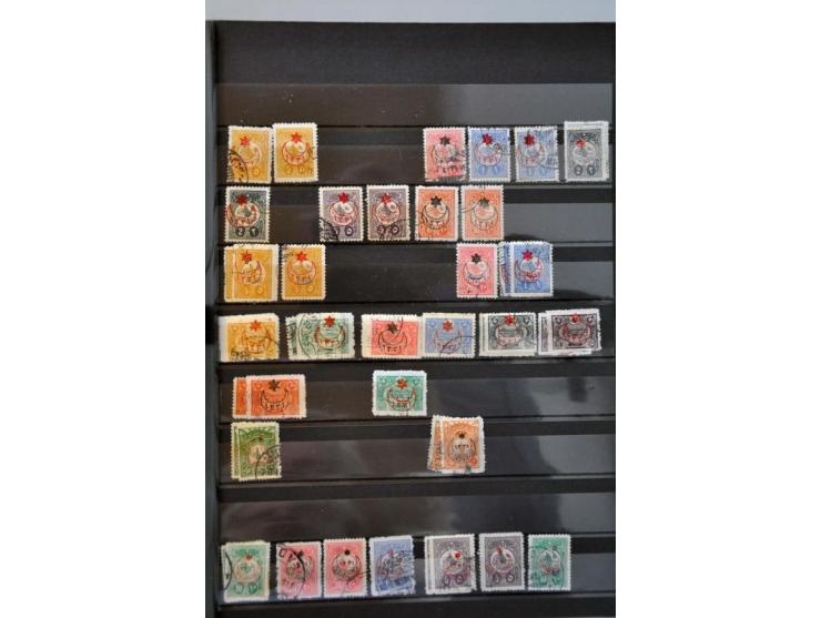 collection from 1863 onwards with better ex. and sets (Mi. 245 Sultan Mehmed V used), British occupation Iraq, 1331 overprint