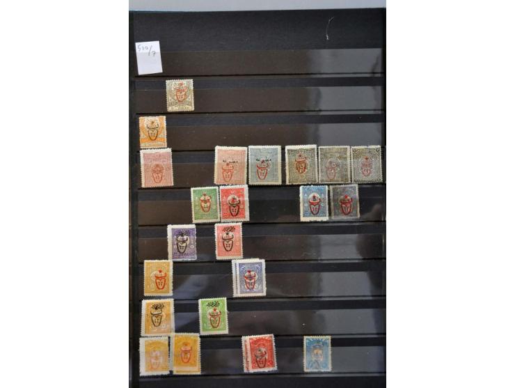 collection from 1863 onwards with better ex. and sets (Mi. 245 Sultan Mehmed V used), British occupation Iraq, 1331 overprint