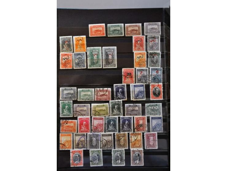 collection from 1863 onwards with better ex. and sets (Mi. 245 Sultan Mehmed V used), British occupation Iraq, 1331 overprint