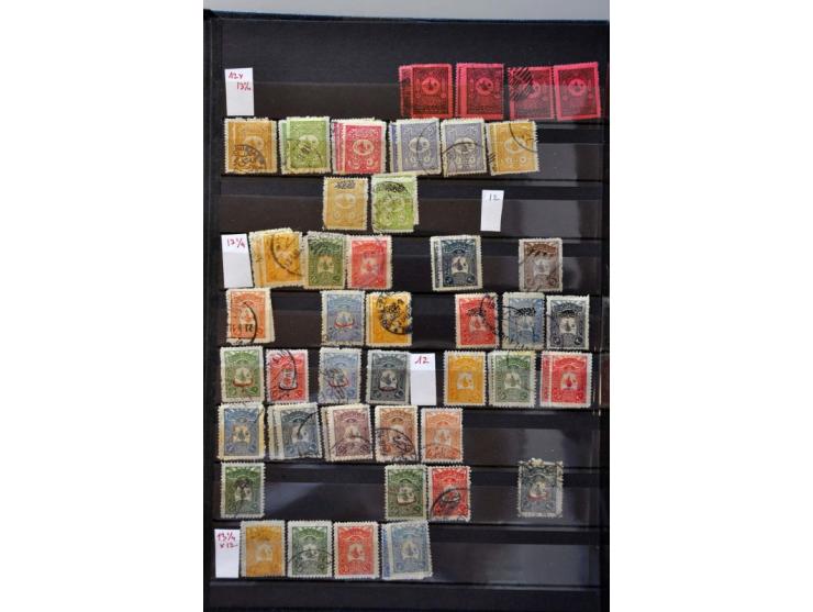 collection from 1863 onwards with better ex. and sets (Mi. 245 Sultan Mehmed V used), British occupation Iraq, 1331 overprint