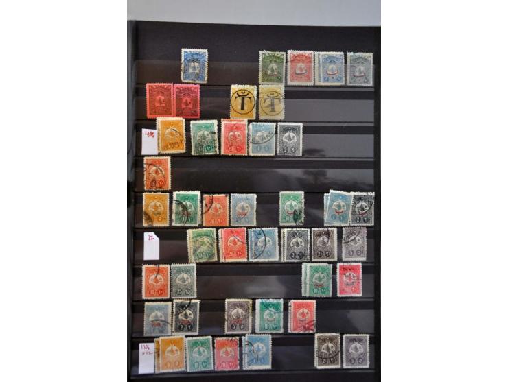 collection from 1863 onwards with better ex. and sets (Mi. 245 Sultan Mehmed V used), British occupation Iraq, 1331 overprint