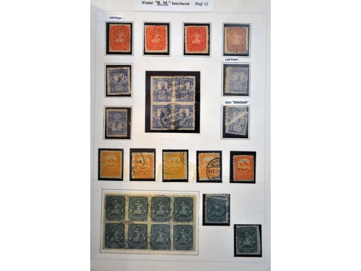 highly specialized collection 1856-1968 collected both used and */** with many better stamps and sets, province overprints, l