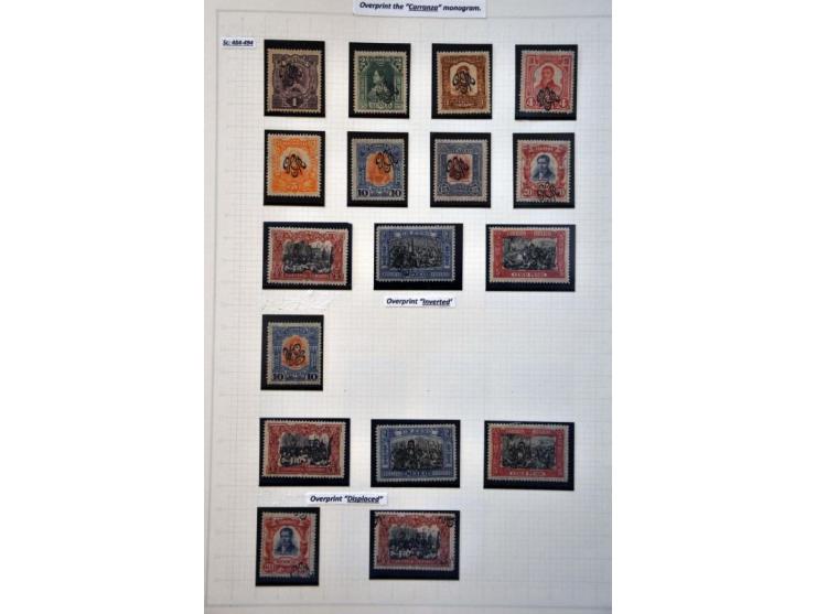 highly specialized collection 1856-1968 collected both used and */** with many better stamps and sets, province overprints, l