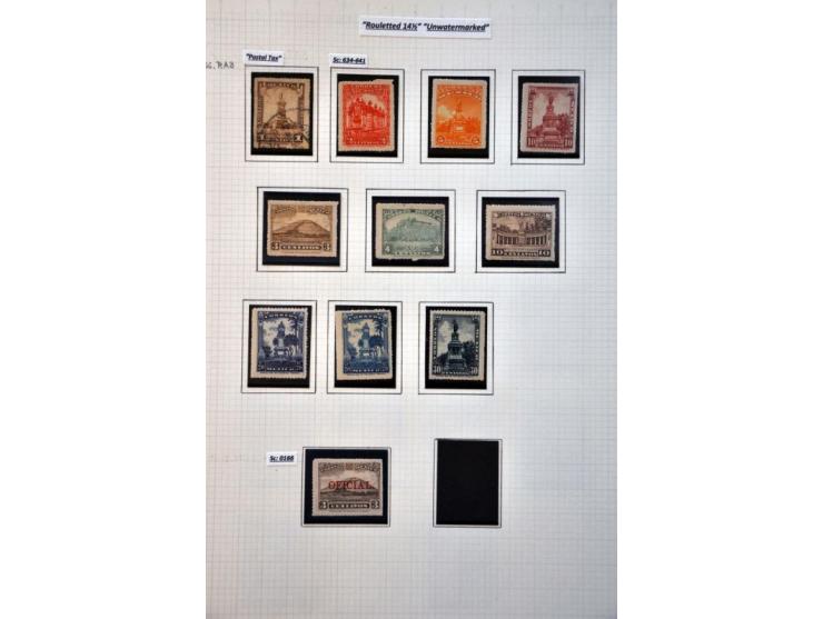 highly specialized collection 1856-1968 collected both used and */** with many better stamps and sets, province overprints, l