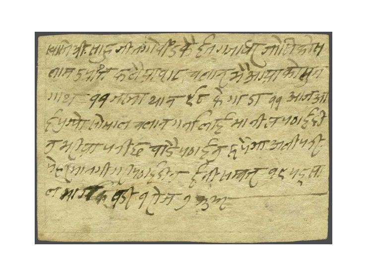 Postcard ½ anna red, Die III, horse type IV and 7 words, 14th printing, used from Chispani 56/8/4 (18.11.1899) to Kathmandu, 