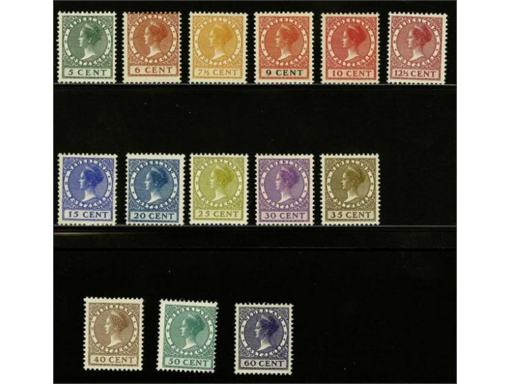 5 t/m 60 cent zonder watermerk met certificaat NVPH 2016 (nr. 156 miniem gomkreukje), cat.w. 1300