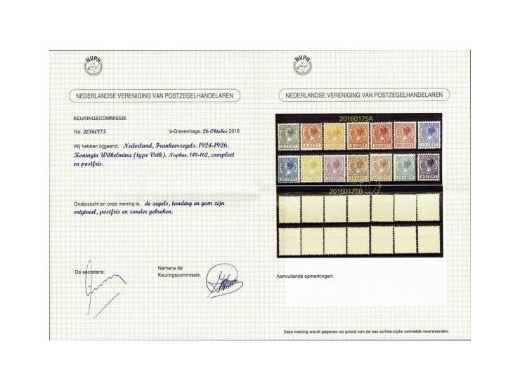 5 t/m 60 cent zonder watermerk met certificaat NVPH 2016 (nr. 156 miniem gomkreukje), cat.w. 1300