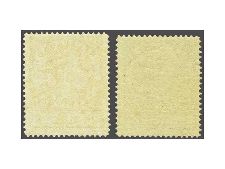 2½ en 5 gulden tanding 12½ met certificaat NKD 2012, cat.w. 615