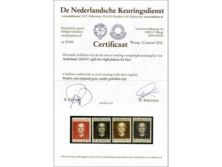 1 t/m 10 gulden met certificaat NKD 2016, cat.w. 1150