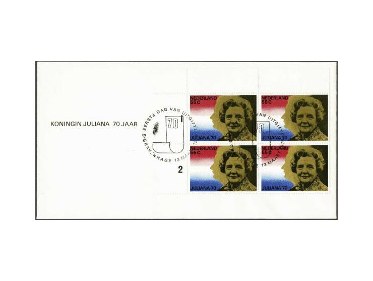 Fdc E173fa Juliana 70 jaar in hoekrandblok van 4 ex. op onbeschreven envelop met foutdruk weggevallen rood, blauw en oranje, 