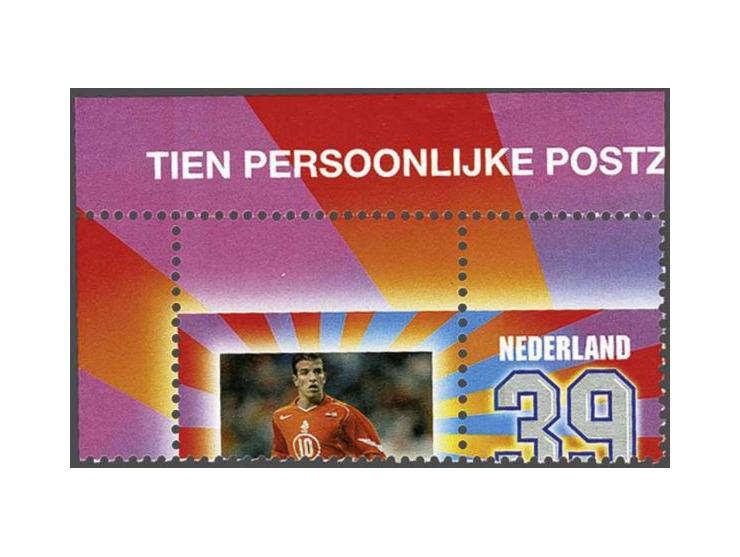 EK Voetbal EUR 0,39 hoekrandstuk met variëteit sterk verschoven perforatie (9 mm naar boven) 