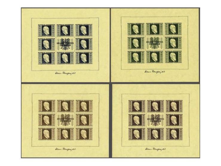 Miniature sheets Karl Renner 1 - 5 schilling, very fine unmounted mint (some minor toning), cat.v. 2400