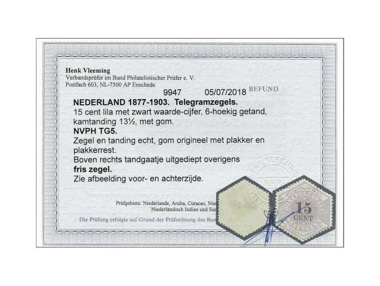 15 cent lila en zwart, pracht ex. met certificaat Vleeming 2018: Boven rechts tandgaatje uitgediept overigens fris zegel, cat