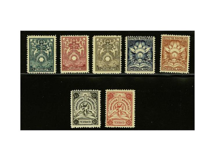 15 cent t/m 7½ gulden met certificaat NKD 2014 (4½ gulden met plakkerrestje), cat.w. 1100