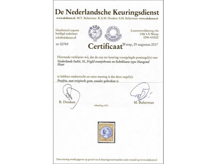 Hangend Haar 2½ gulden oranjebruin en lichtblauw met certificaat NKD 2017, cat.w. 725 