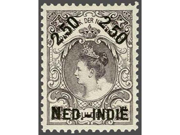 Hulpuitgifte 2½ gulden op 2½ gulden violetgrijs met attest Vleeming 2018, cat.w. 300