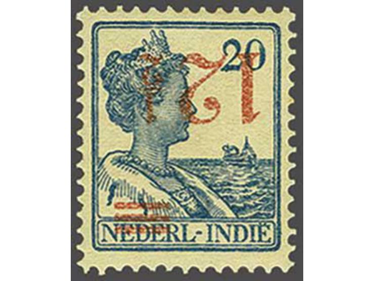Hulpuitgifte 12½ op 20 cent met variëteit opdruk kopstaand, pracht ex. (gom licht getint) met certificaat Muis 1996, cat.w. 4