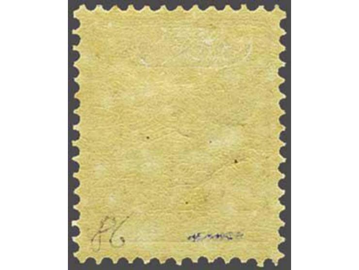 Hulpuitgifte 12½ op 20 cent met variëteit opdruk kopstaand, pracht ex. (gom licht getint) met certificaat Muis 1996, cat.w. 4