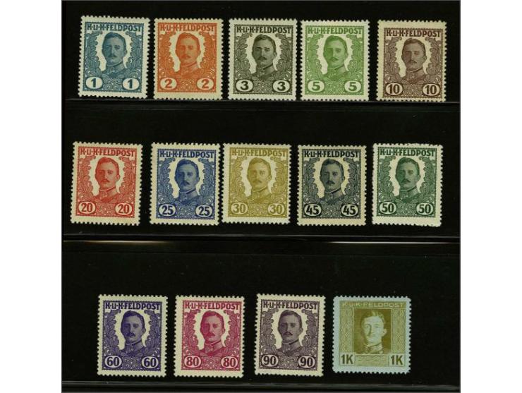Fieldpost. Non issued Karl 1 heller - 1 krone, fine/very fine mint including unmounted mint (1 heller crease, some values som