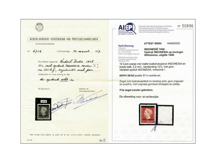 Indonesia Hartz 15 cent oranje met variëteit I van Indonesia missend met certificaten NVPH 1967 en Vleeming 2020 (originele g