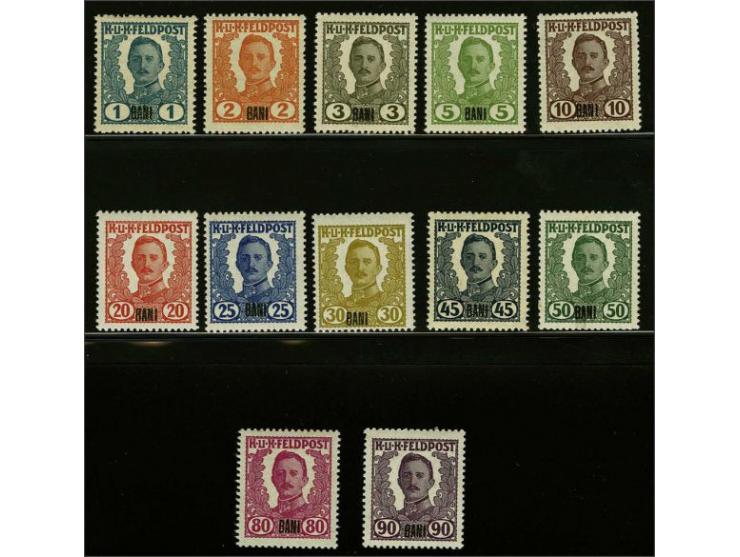 Fieldpost Romania. Non issued Karl I 1 - 90 bani (60 bani missing), very fine unmounted mint with 2020 Rüdiger Soecknick cert