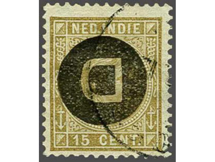 15 cent olijfbruin met variëteit kopstaande opdruk, pracht ex. met certificaat NVPH 1965, cat.w. 380