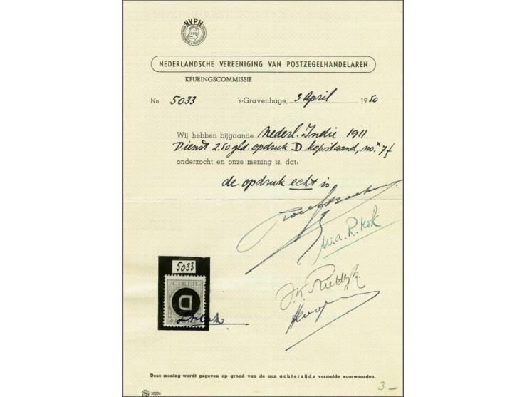 2½ gulden oranjebruin en lichtblauw met variëteit opdruk kopstaand, vrijwel pracht ex. (gom licht getint en papierrestje) met