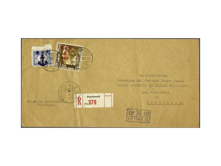 West Borneo. Kreisler 5 guilders with anchor in red and numeral 5 cents with large anchor in blue (perf. missing and crease) 