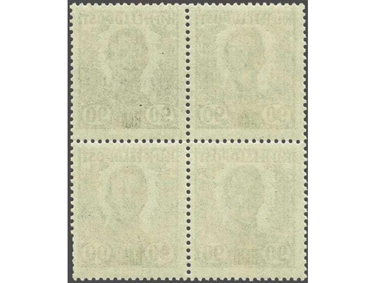 Fieldpost Romania. Non issued Karl I 90 bani brown lilac in unmounted mint block of 4 with 2020 Rüdiger Soecknick certificate