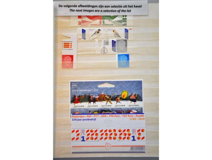 nominaal ca. EUR 1500, NL1 (ca. 350x), NL2 (10x), Internationaal (ca. 45x) en Kerst (ca. 30x) in 5 insteekboeken