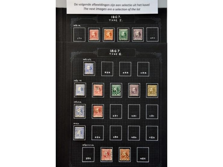 Bild für Auction 245-246 - 2358